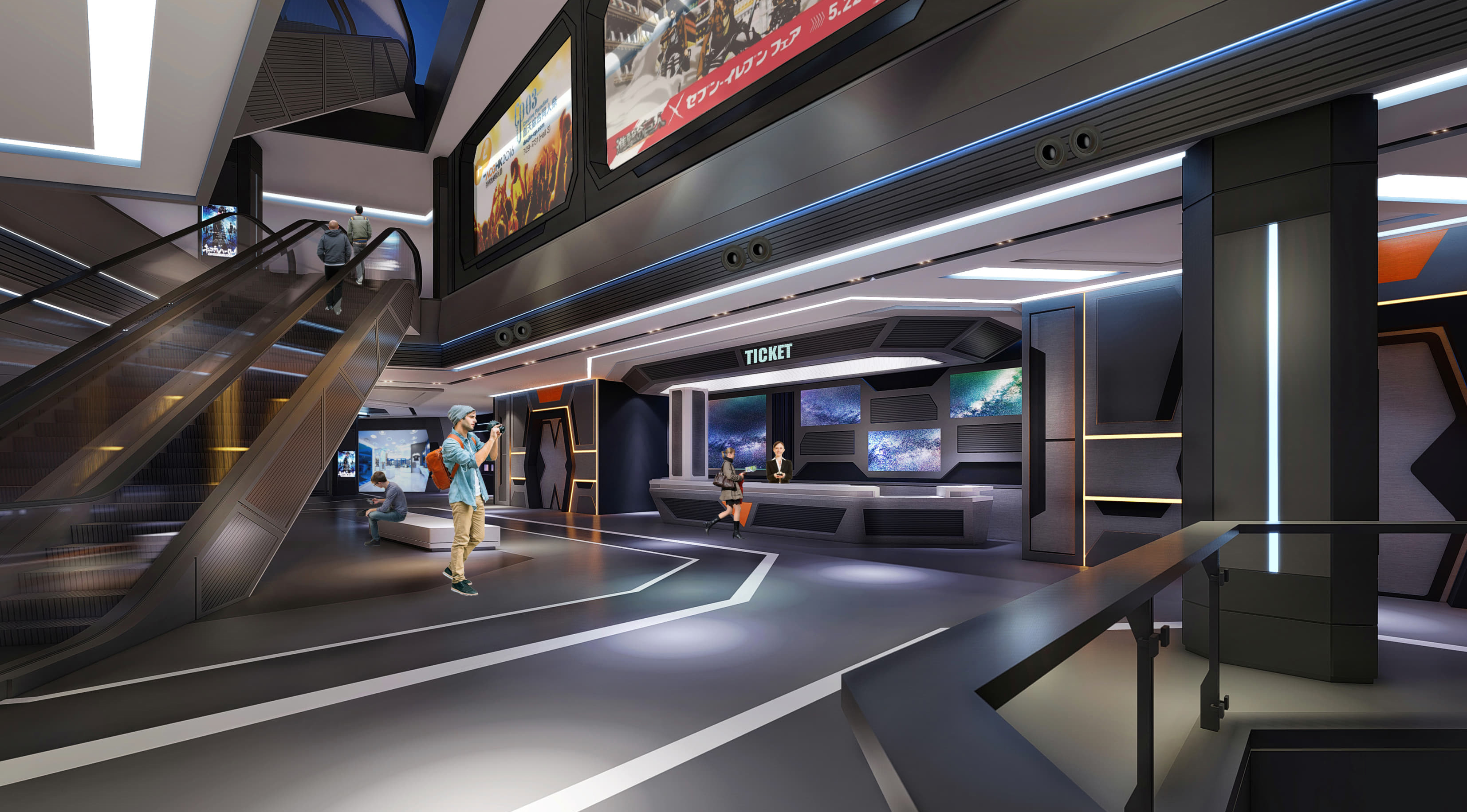 ICITY Animate Hub - Image 2