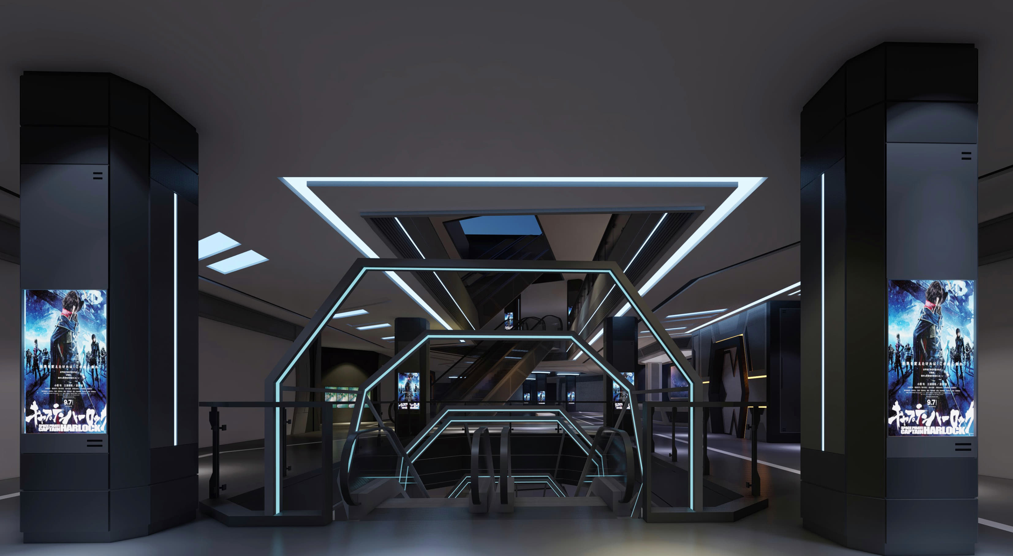 ICITY Animate Hub - Image 10