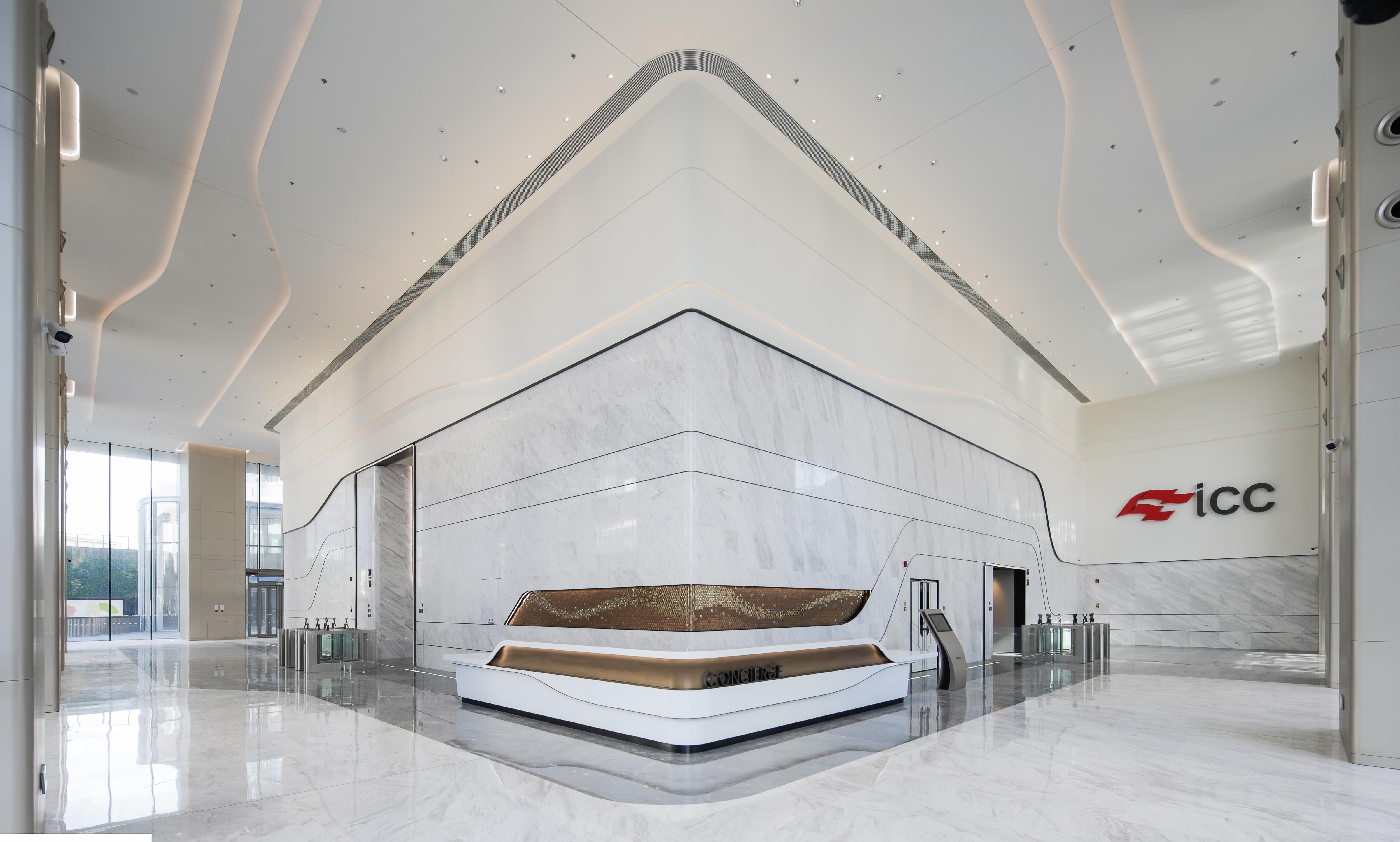 SUZHOU ICC - Image 1